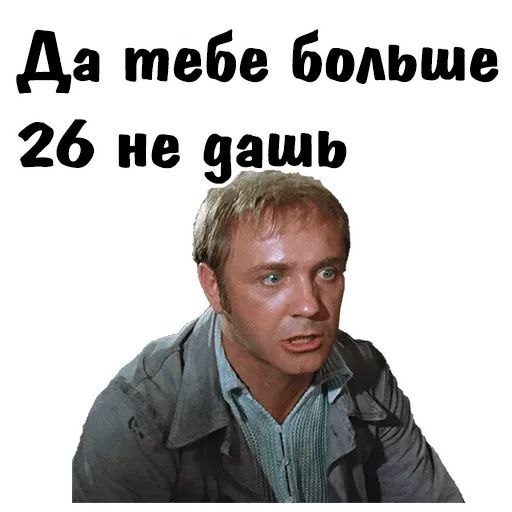   - 27  2025  14:03 - 2