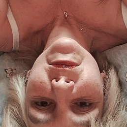 ��������, ������������, 54 ����