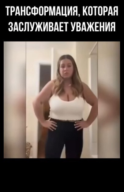         - 2