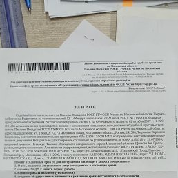  , , 39  -  13  2025