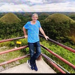 Joali, 55, 