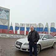 ����, 43 ����, ������