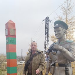 , 53, 