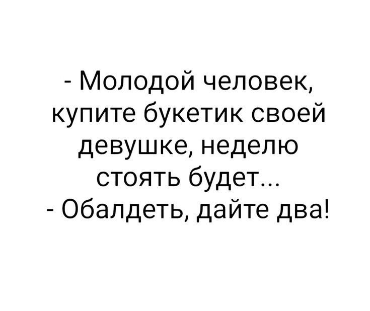 �������� ��������� - 16 ��� 2026 � 12:54