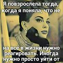  Katerinka, , 24  -  19  2025    