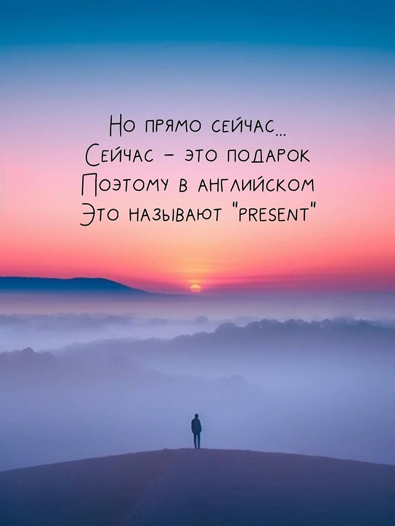 Идеи для дома - 19 октября 2025 в 23:53 - 10