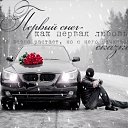 ���� ���������, �����, 54 ���� - ��������� 20 ������ 2024 � ������ ���� ����������