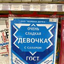 ���� ��������, ������, 65 ��� - ��������� 13 ����� 2026 � ������ ���� ����������