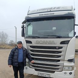 , 57 , 