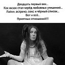 ���� ����, ��������, 46 ��� - ��������� 17 ������ 2023 � ������ ���� ����������