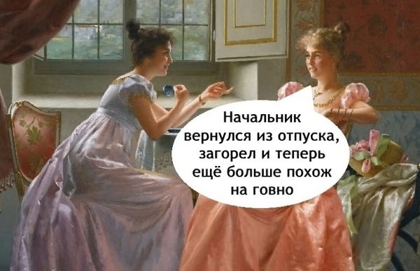   - 2