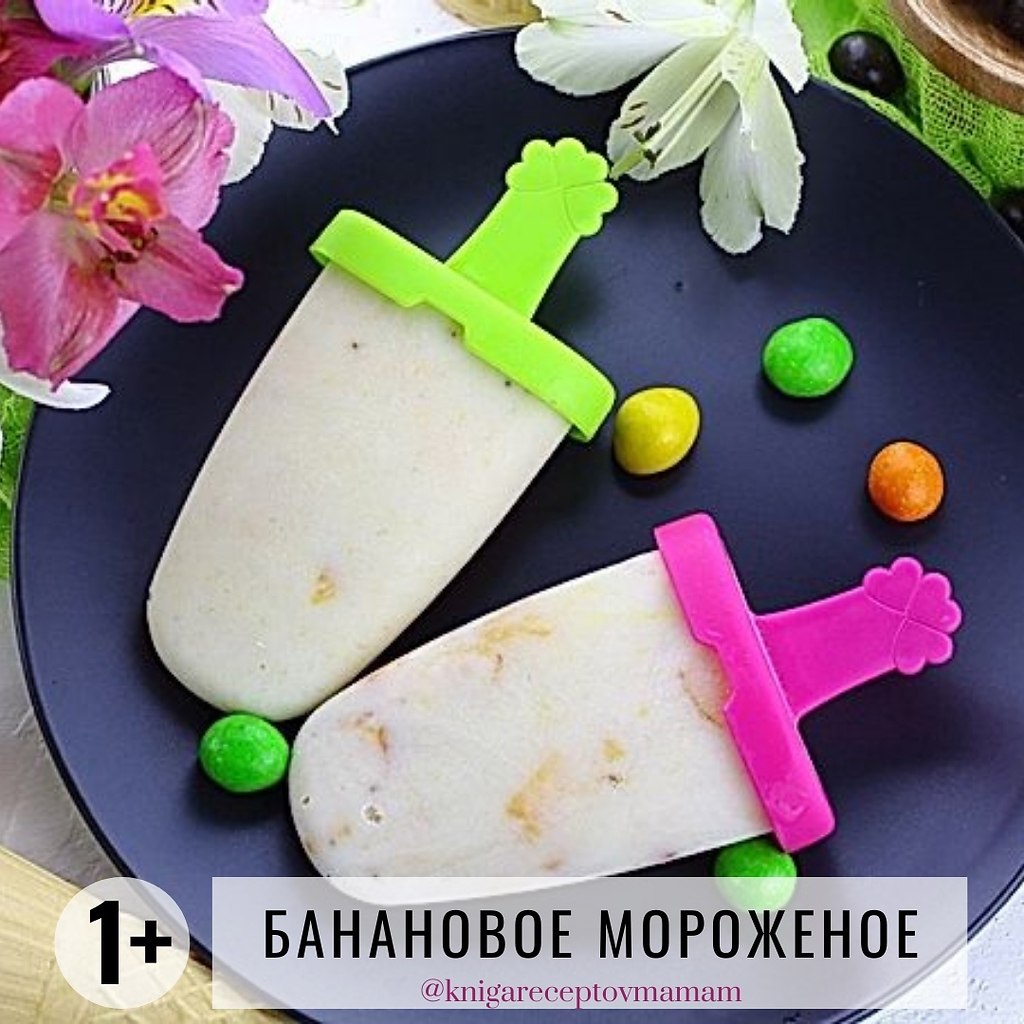 ���������� � ������� - 2