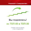  Liudmila,  -  10  2025    