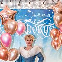 ���� �����, ����������, 53 ���� - ��������� 26 ������ 2024