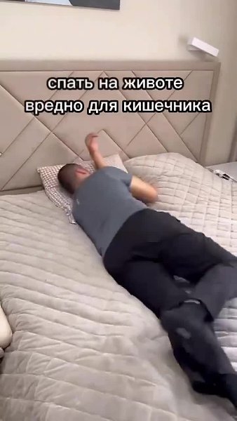 ��� �� ��� - ��� ����� ����������...