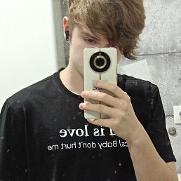 �������, ������, 20 ���