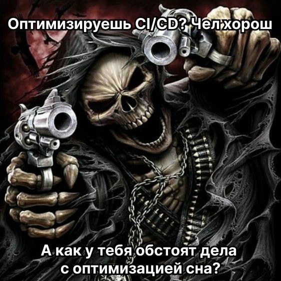 ��������� � ���, ����� �� � ��������� ��� ����������� ��������� �����������. ���� �����, �� ���� ...