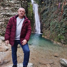 �����, ������-��-����, 53 ����