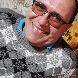 �������, ���������� �����, 52 ����