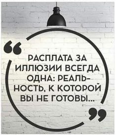   - 20  2024  23:14