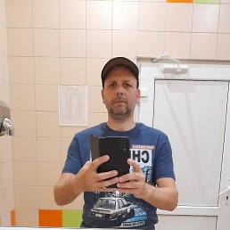 , 47 , -