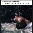 ���� ���������, ������ - ��������� 7 ������ 2024