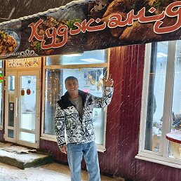 Nur, ������������, 53 ����