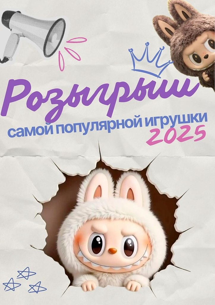  !!   !    ,       ...