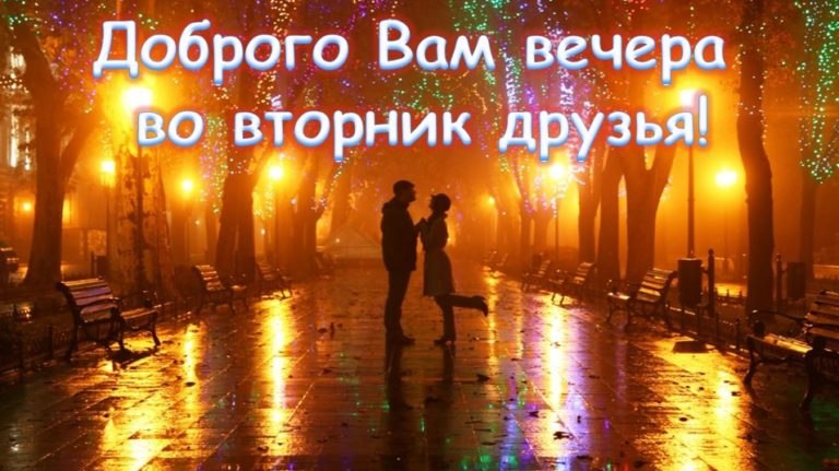   - 7  2023  17:12