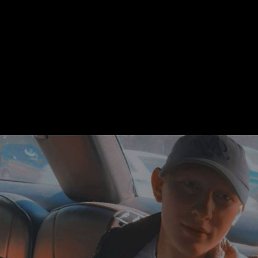 �������, �������, 18 ���