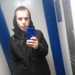 ����, 18 ���, ���������