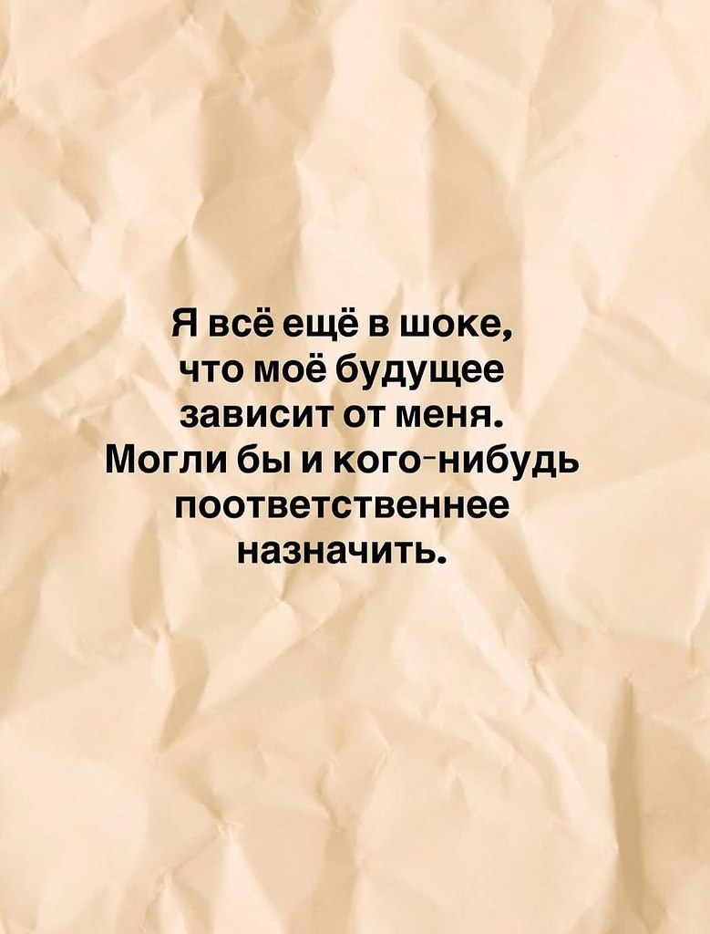 �������� - 7