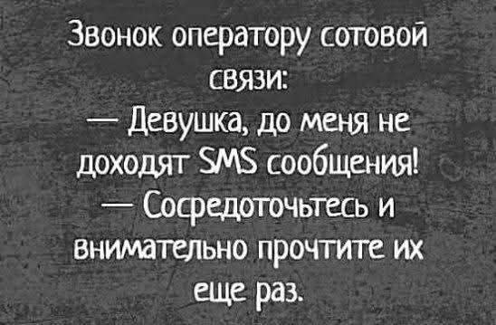 :)
