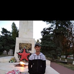 Ը, 40, 