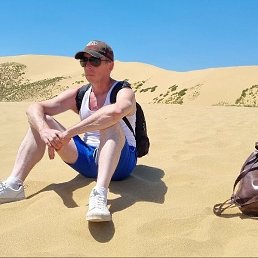 �����, ���, 52 ����