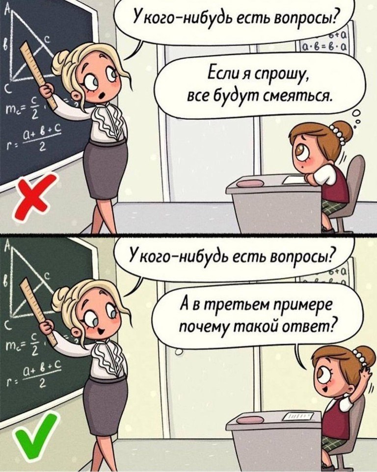 10  ,      10 .1.    ,    ... - 7