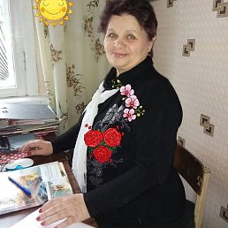 �����, ������