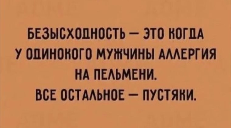   ! - 26  2025  17:59