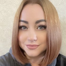 ��������, ������