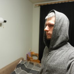 Ը, 37,  