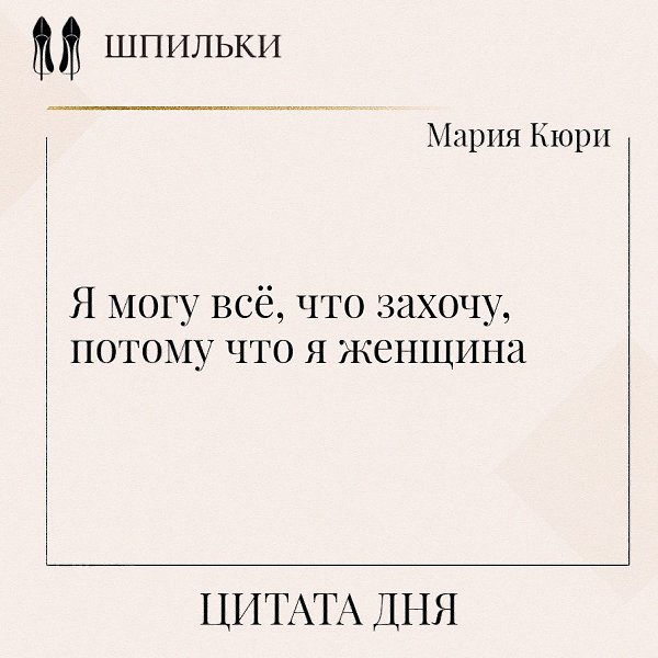 ����� ���� � ������ �������, ���������� ����������� ������, � ������������, ��� ������� � � ���� ...