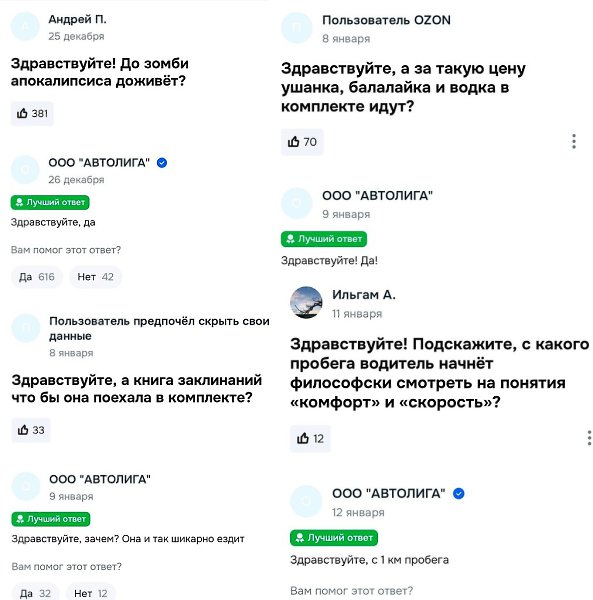 �� ������������ ������� ����������� �������� �� 1,6 ��� ������ � � �������� ��������� ������: ��� ... - 3