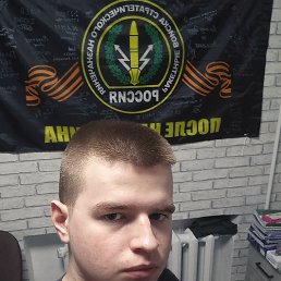  , , 22  -  7  2025