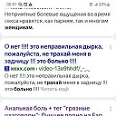 ���� ����, ������, 57 ��� - ��������� 24 ������� 2023 � ������ ���� ����������