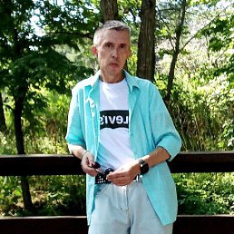 ���� ������, ����-���������, 53 ���� - ��������� 30 ���� 2025