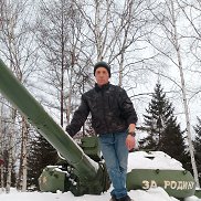 ��������, 43 ����, ������