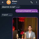  , , 53  -  21  2024    