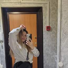 ���� ����, ������, 29 ��� - ��������� 17 ������� 2026