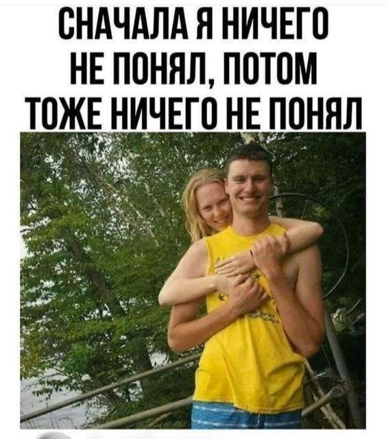   - 5  2025  21:01