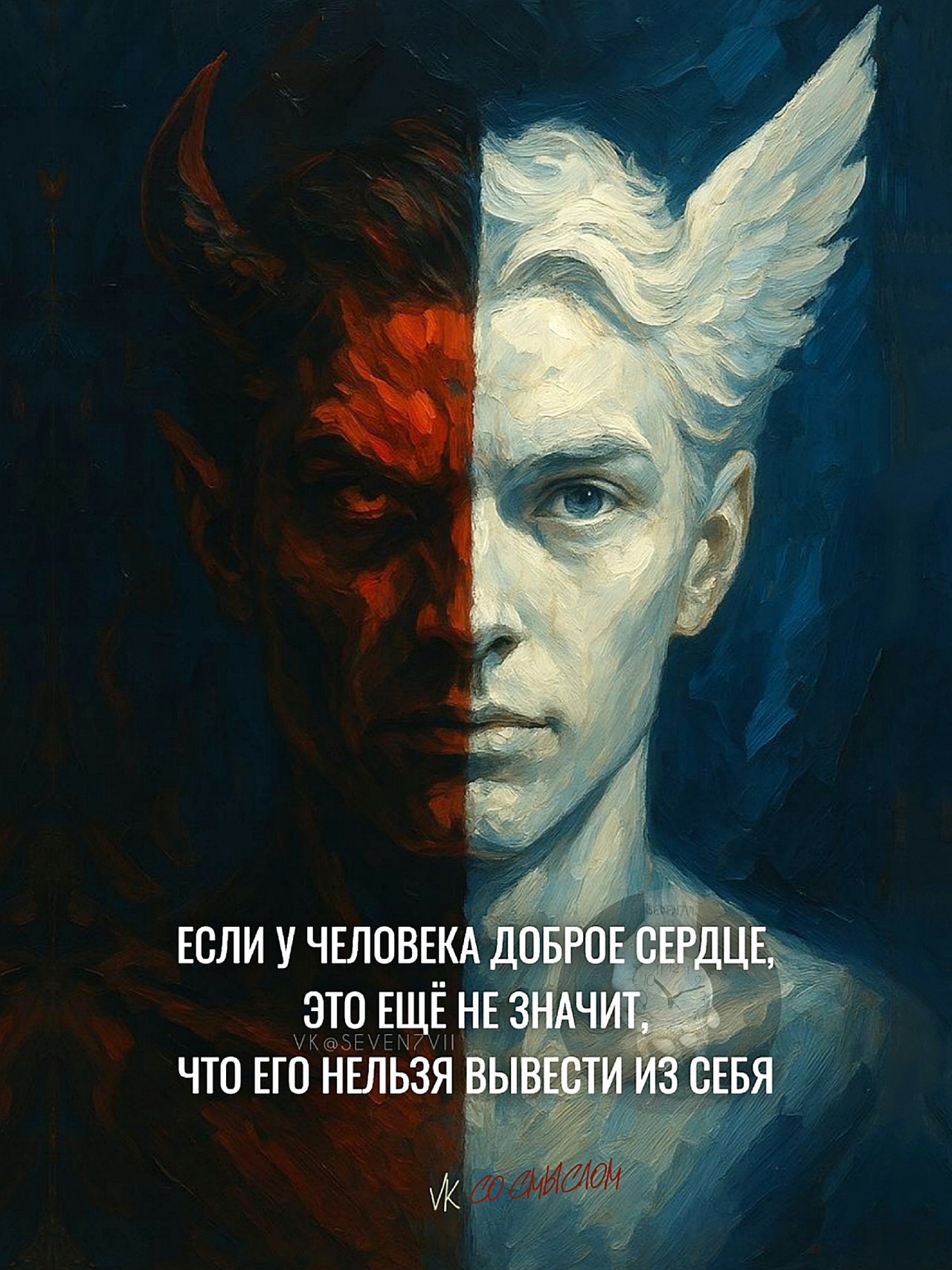  - 20  2025  10:54
